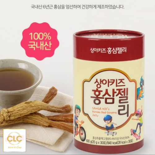 Thạch hồng sâm baby Hàn Quốc cho bé SANG-A Kid's Korean Red Ginseng Jelly - 2 hộp 600g (60 gói x 20g)