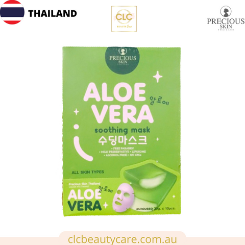 Mặt Nạ Precious Skin Thailand All Skin Types 30g - Aloe Vera Soothing Mask