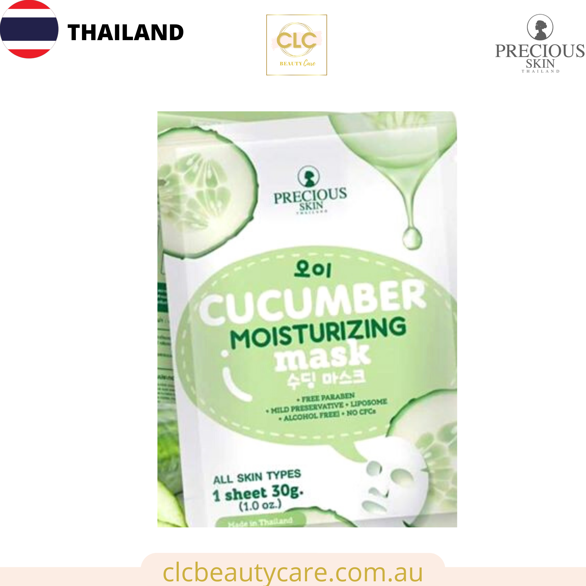 Mặt Nạ Precious Skin Thailand All Skin Types 30g - Cucumber Moisturizing Mask