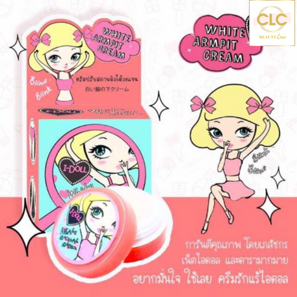 Kem trị thâm vùng da dưới cánh tay I-DOLL White Armpit Cream 5g