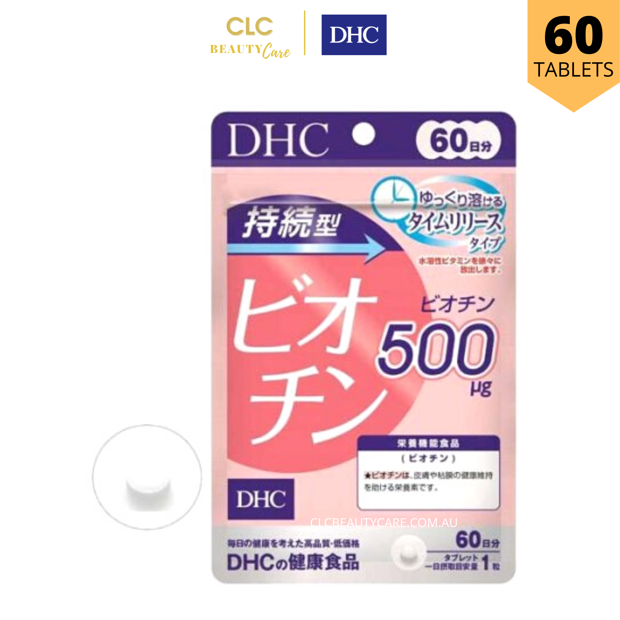 Viên uống Biotin 500μg ngăn rụng tóc DHC Sustained Release Biotin 60 Ngày