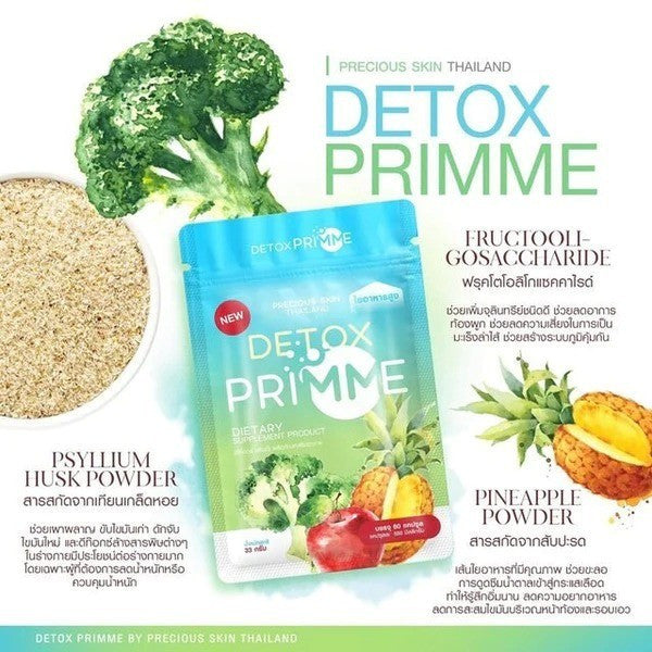 Viên Uống Giảm Cân Rau Củ Quả Precious Skin Primme DTX Dietary Supplement 60 viên