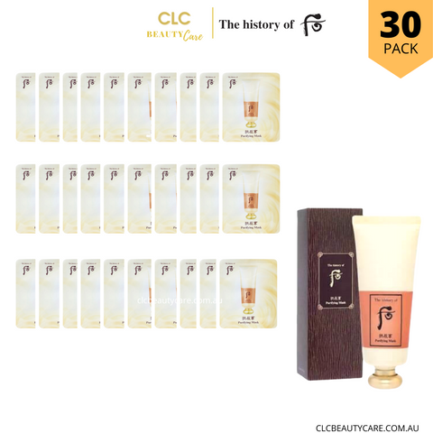 Sample Mặt Nạ The History of Whoo Gongjinhyang Purifying Mask 3ml - 1 Pack 30 Gói
