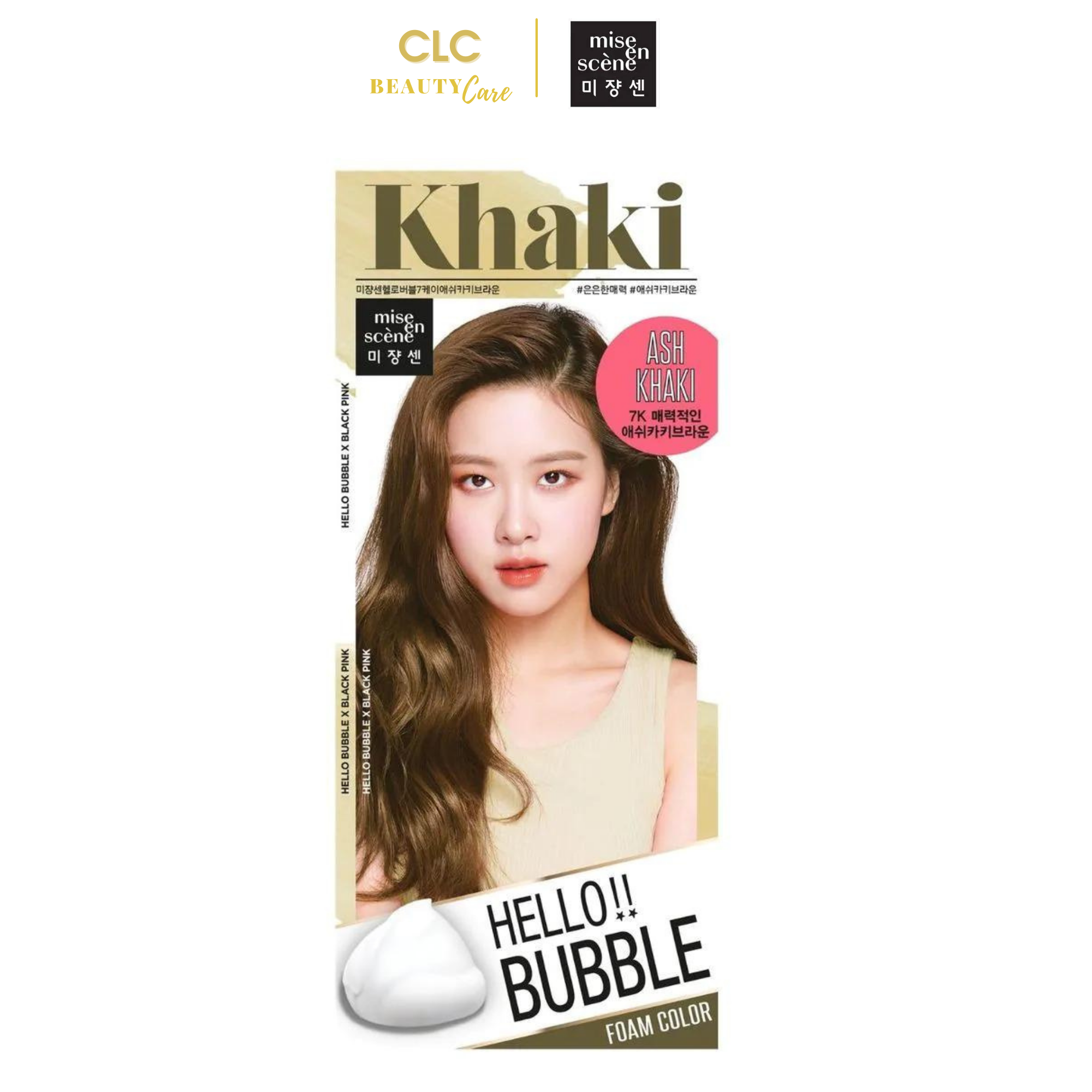 Thuốc Nhuộm Tóc Dạng Bọt Hello Bubble 7K Ash Khaki Brown - Nâu Rêu Khói