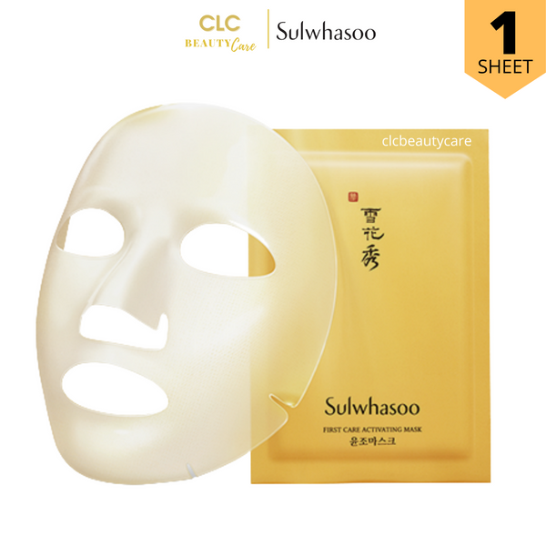Mặt nạ chăm sóc cân bằng Sulwhasoo First Care Activating Mask - 1 Mask