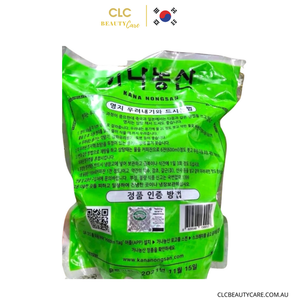 Nấm Linh Chi Hàn Quốc Kana Nongsan 1kg