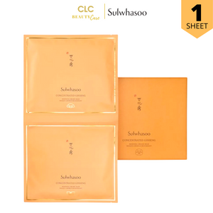 Mặt nạ nhân sâm Sulwhasoo Concentrated Ginseng Renewing Creamy Mask
