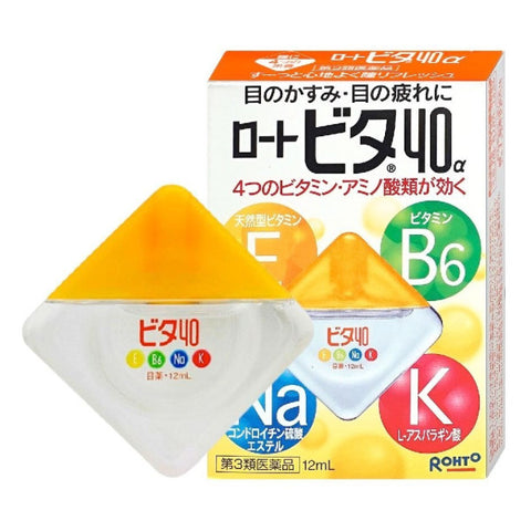 Nước nhỏ mắt Rohto Vita 40α màu vàng 12ml