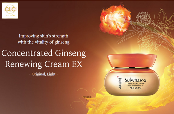 Kem dưỡng nhân sâm chống lão hóa Sulwhasoo Concentrated Ginseng Renewing Cream EX 10ml